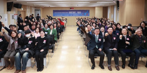 3-1. 27일 수지노인복지관에서 제13회 수지노인복지관 자원봉사자·후원자 감사의 밤 HERE, RO가 열렸다..jpg