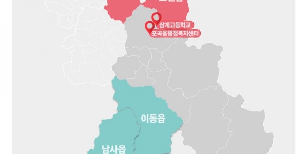 똑버스 이동읍, 남사읍, 모현읍 노선도..jpg