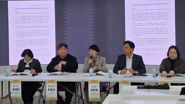 251128 고은정 의원, “경기도 사회적경제, 이제는 제도가 응답해야 할 때”.jpg