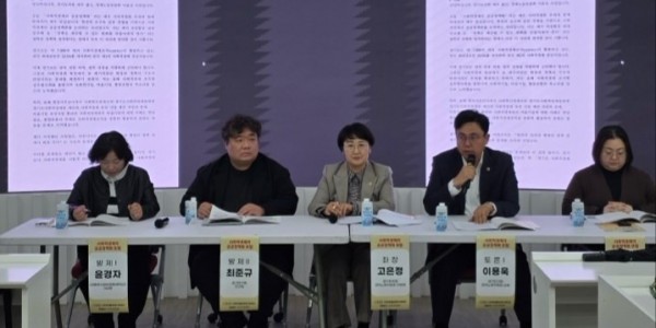 251128 이용욱 의원, 사회적경제 공공정책화 전략 제시.jpg