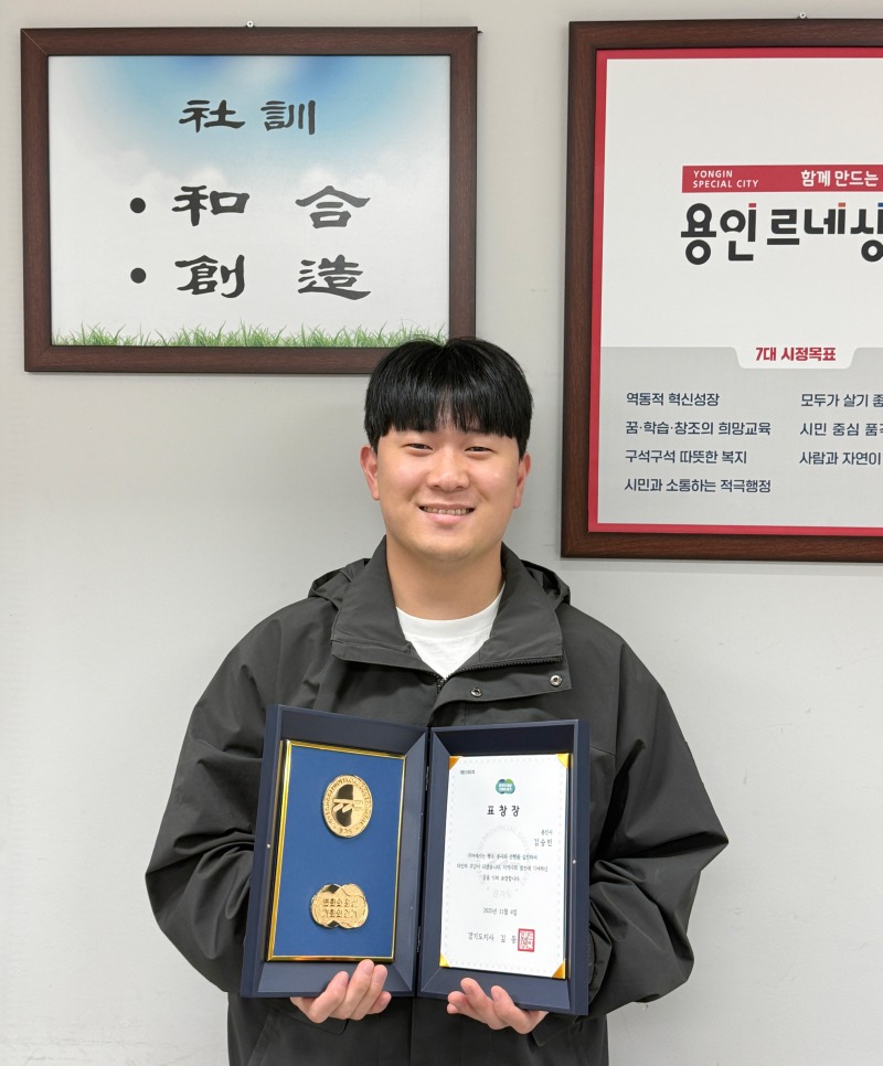 보도자료 사진1.jpg