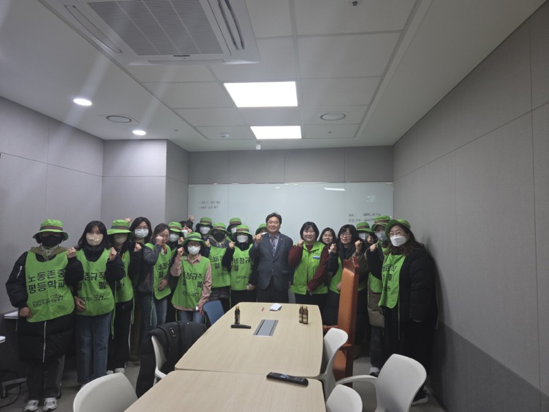 251203 김호겸 의원, 경기도 통합교육은 특수교육지도사의 눈물겨운 헌신으로 이루어진다! (1).jpg