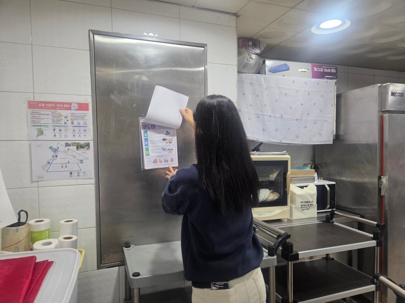 6. 용인특례시 처인구가 동절기 어린이집 안전 지도점검을 진행하고 있다..jpg