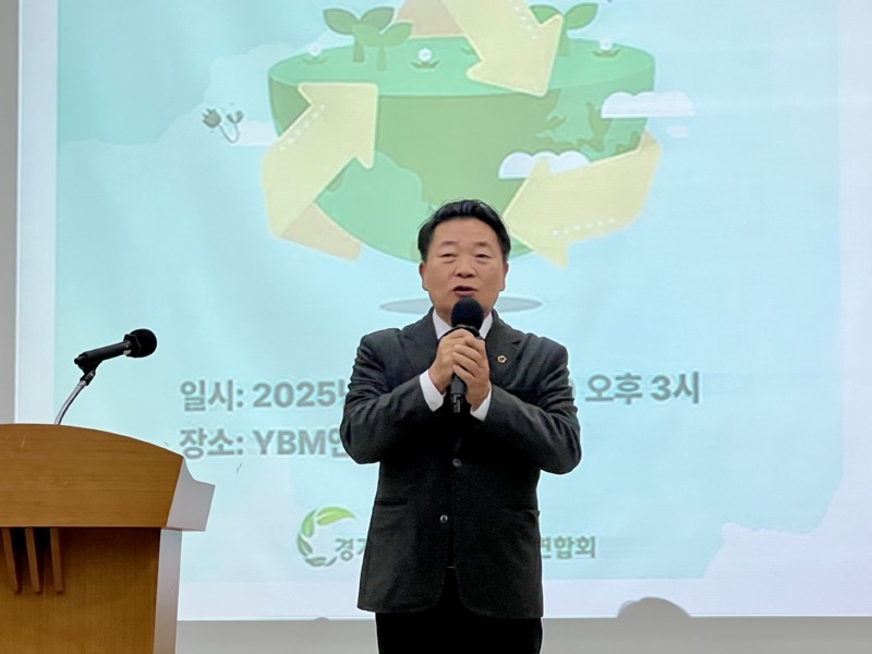 251212 방성환 의원, “친환경농업은 환경을 지키고, 아이들에게 건강한 급식을 제공하는 가장 중요한 투자” (1).jpg