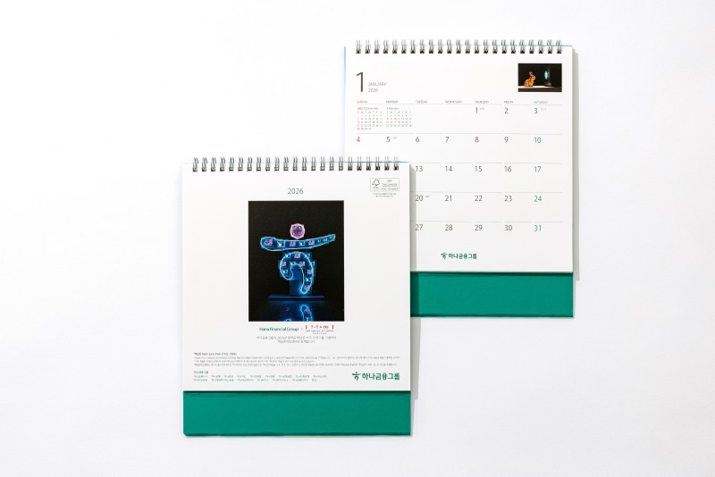 캘린더 이미지.jpg