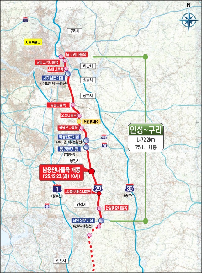 6-1. 남용인IC. 위치도.jpg