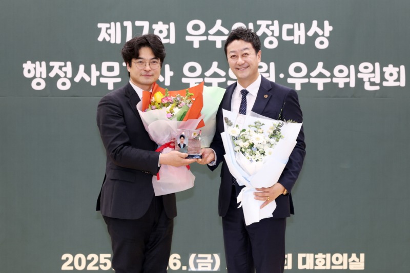 251229 박상현 의원, ‘제17회 우수의정대상’ 수상 영예.jpg