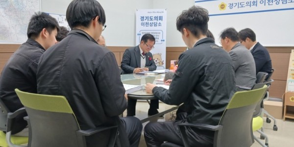 251201 허원 의원, 김일중 의원, 이천교육지원청 본예산안 편성 정담회 개최.jpg