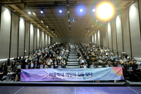 251201 문형근 의원, 아동학대 예방은 도민 인식부터 현장 대응까지 빈틈없어야 (1).jpg