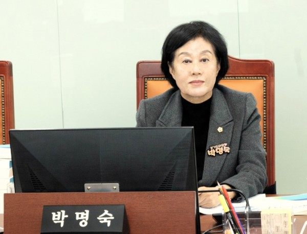 251202 박명숙 의원, “통학버스·국제교류·교육연구 예산, 효과와 형평성부터 따져야” (1).JPG.jpg