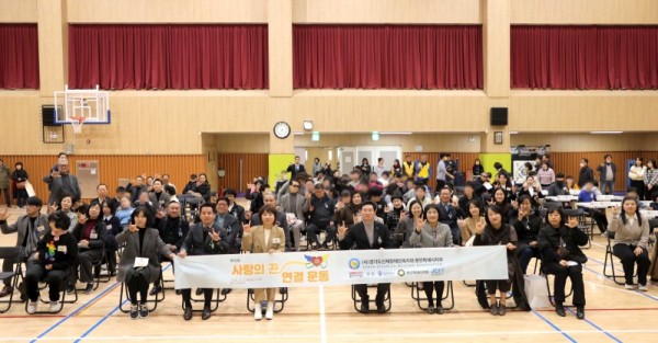 9-1. 이상일 용인특례시장이 용인다움학교에서 열린 제15회 사랑의 끈 연결운동에 참석했다..jpg