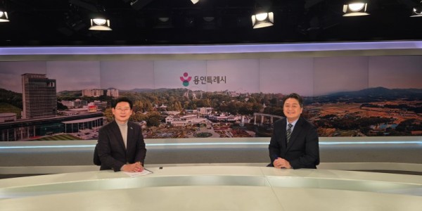 7. 이상일 용인특례시장은 4일 MBN 전국네트워크뉴스에 출연했다.jpg