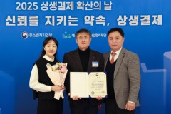 용인도시공사 기초 지방공기업…