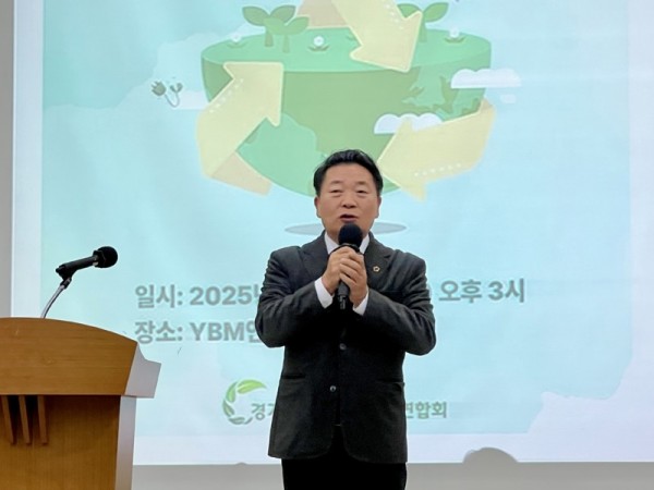 251212 방성환 의원, “친환경농업은 환경을 지키고, 아이들에게 건강한 급식을 제공하는 가장 중요한 투자” (1).jpg