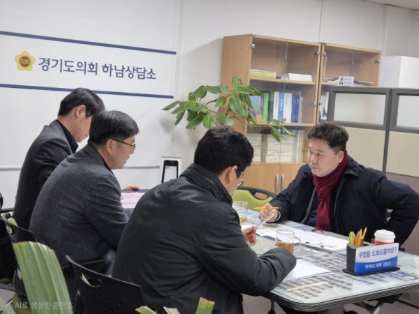 251217 김성수 의원, 송파하남선 신속 추진 하남지역 주민의 염원 전달.jpg