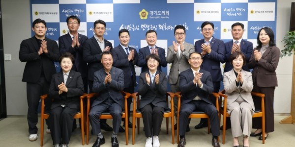 251218 경제노동위원회 2025 공식 의정활동 종료.JPG.jpg