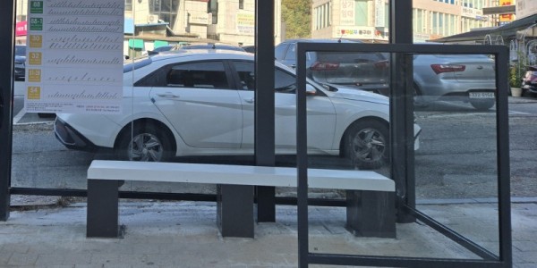 4. 기흥구는 구 내 주요 버스승차대 13곳에 온열 의자를 설치했다.jpg