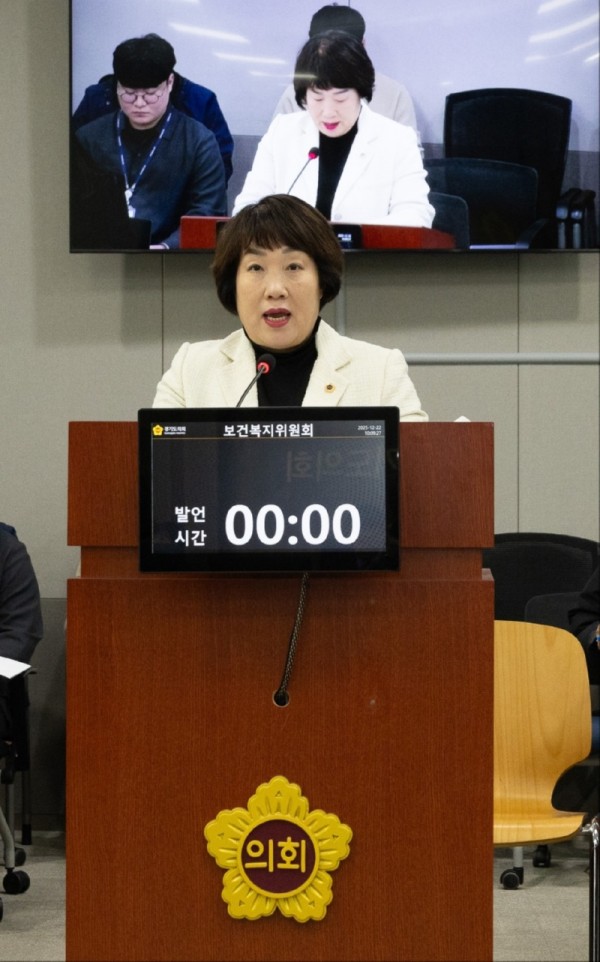 251222 지미연 의원 발의, “살던 곳에서 누리는 존엄한 노후”... 돌봄통합 조례 상임위 통과.jpg