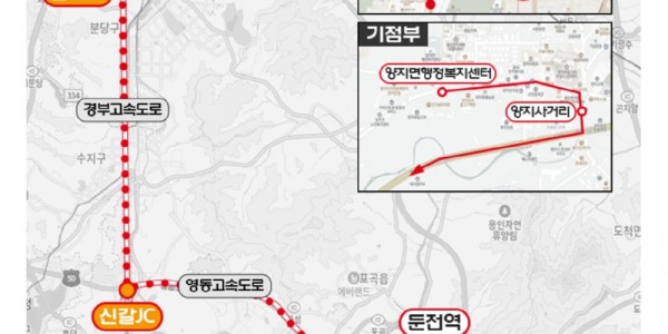 1. 용인특례시 양지지구~판교역행 버스 신규 노선도.jpg