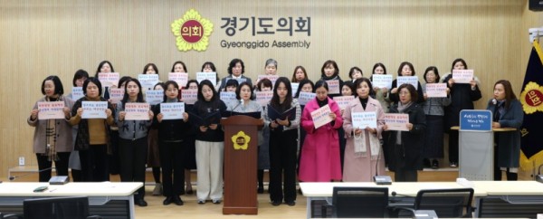 251229 최효숙 의원, “영유아 예산 미반영은 미래를 포기하는 행위”.jpg