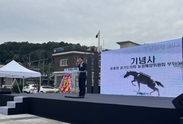 251230 윤종영 의원, 군마 레클리스 기념행사 지속 추진 위한 제도적 기반 마련.jpg