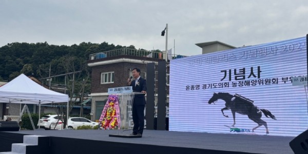 251230 윤종영 의원, 군마 레클리스 기념행사 지속 추진 위한 제도적 기반 마련.jpg