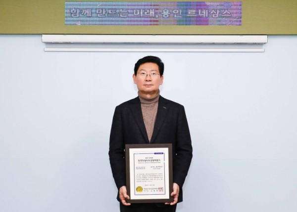 11-1. 용인특례시는 2025 한국지방자치경쟁력지수(KLCI) 종합 2위를 달성했다.jpg