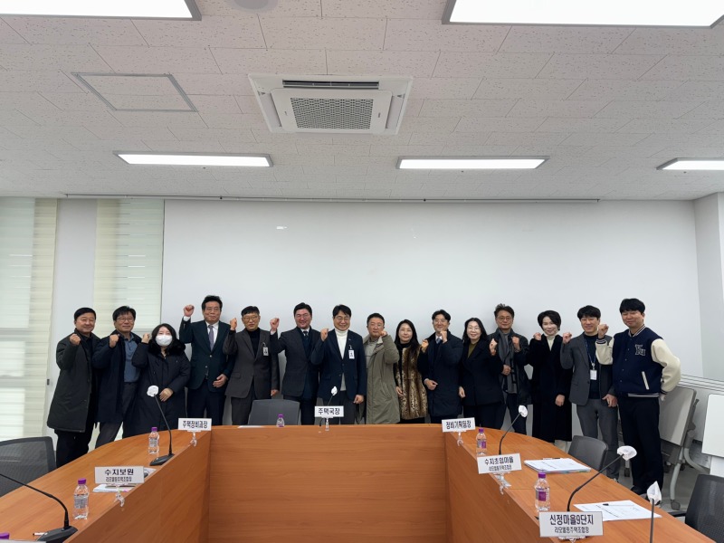 3. 용인특례시가 공동주택 리모델링사업 조합장과 소통간담회를 열었다. (1).JPG