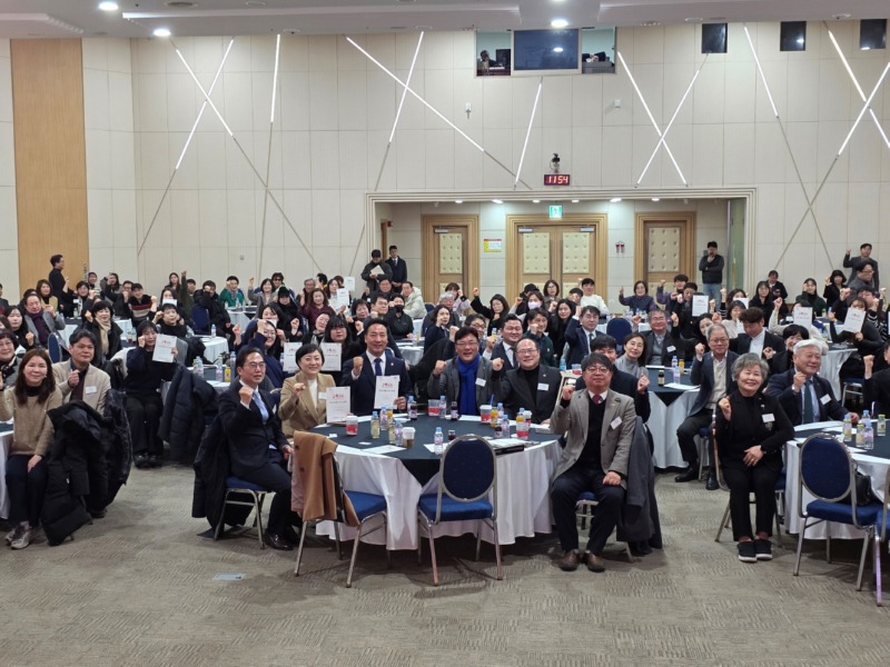 260127 박재용 의원, 2026 경기도 장애계 신년인사회 참석 (1).jpg