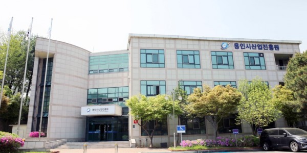 (사진) 용인시산업진흥원(본원) 전경.jpg