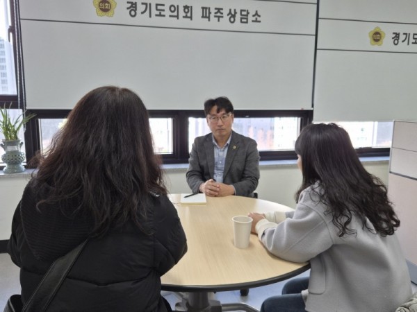 251231 조성환 의원, 파주 특수교육 시스템 개선 및 특수학교 설립 필요성 논의.jpg