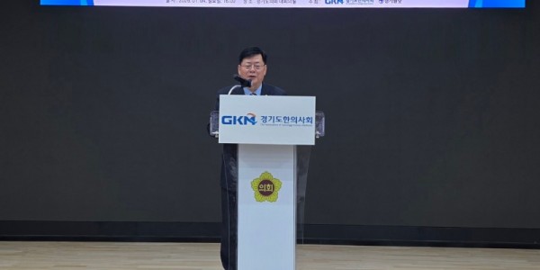 260105 이선구 의원, 제8회 한의약 콘텐츠 공모전 참석 (1).jpg