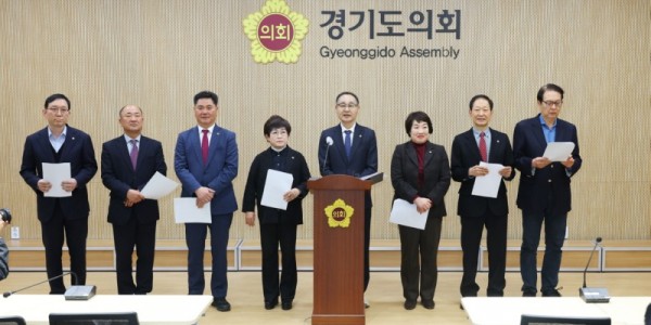 260105 경기도의회 용인지역 도의원들, 용인 반도체 클러스터 흔들기 즉각 중단-정부는 명확한 입장 표명하라 (1).jpg