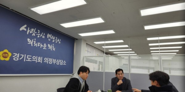 260106 이영봉 의원, 호원권역,신곡권역 학생 통학 교통 불편 해소 방안 논의.jpg