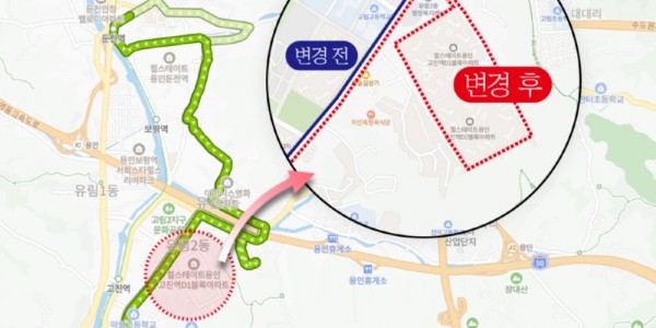 1-2. 수정된 마을버스 5번 노선.jpg