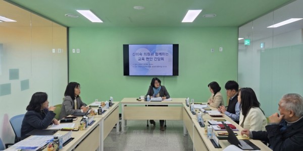 260109 신미숙 의원, 2026학년도 화성 지역 고등학교 모집 현황 보고 받아.jpg