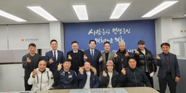 250112 의정부지역 도의원, 한국노총 경기중북부지부와 신년 인사회 개최 1.jpg