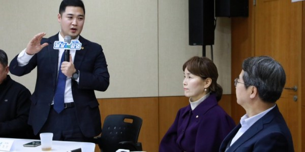 260114 최민 의원,  “스피돔 유휴부지, 규제 넘고 균형인프라로”...김동연 지사 ‘달달버스’서 현장 해법 촉구 (1).jpg