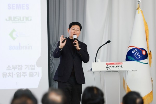 10. 16일 시청 컨벤션홀에서 열린 기업인 간담회에서 이상일 시장이 발언하고 있다.jpg