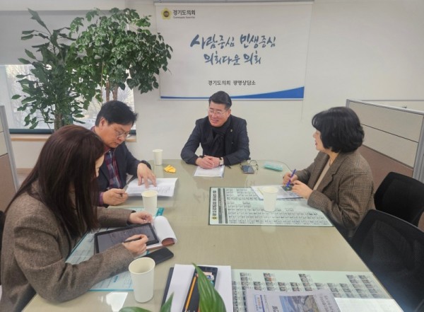 260119 유종상 의원, 광명시흥 첨단산업단지 안서초등학교 존치문제...신속한 소통,협력 강조.jpg