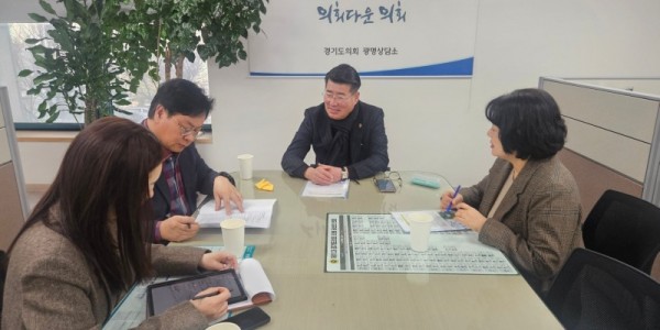 260119 유종상 의원, 광명시흥 첨단산업단지 안서초등학교 존치문제...신속한 소통,협력 강조.jpg