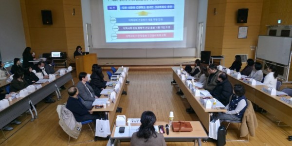 10. 용인특례시는 20일 처인구 보건소에서 