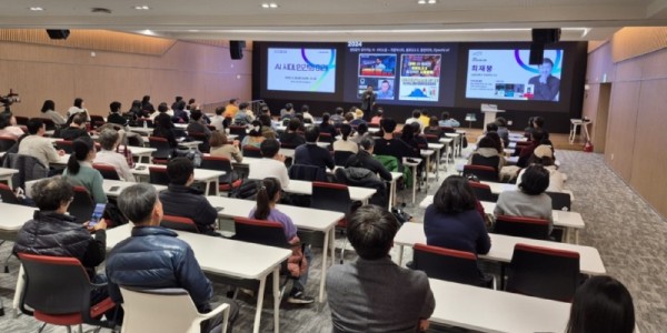 2025+AI+인사이트+강연.jpg