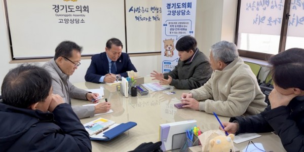 260121 명재성 의원, 2025년 행정사무감사 이후 일산 빌라 재건축 주민의견 청취를 통해 여전히 묵묵무답 상황확인.jpg