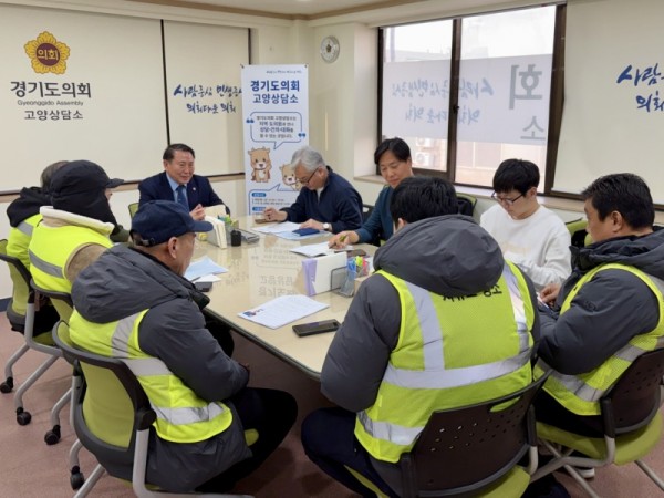 260121 명재성 의원, 고양특례시의 자유로에 숨은 영웅들의 안전을 지켜야... “자유로 낙하물 현장 노동자 처우개선 시급.jpg