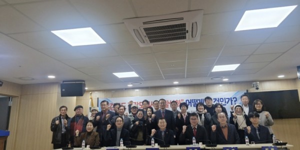 260122 한원찬 의원, “건강도시, 선언 넘어 ‘실행’으로... 조례·예산 뒷받침된 구조적 전환 시급” (1).jpg