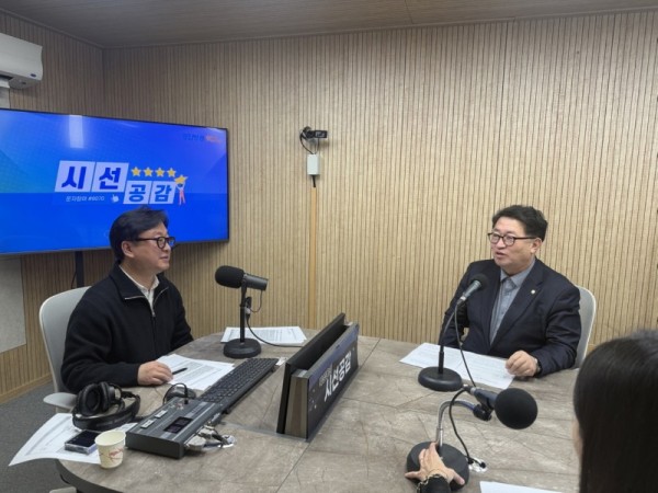 260127 임광현 의원, 가평군 평화경제특구 우선 지정과 경기예술중 설립 필요성 강조.jpg