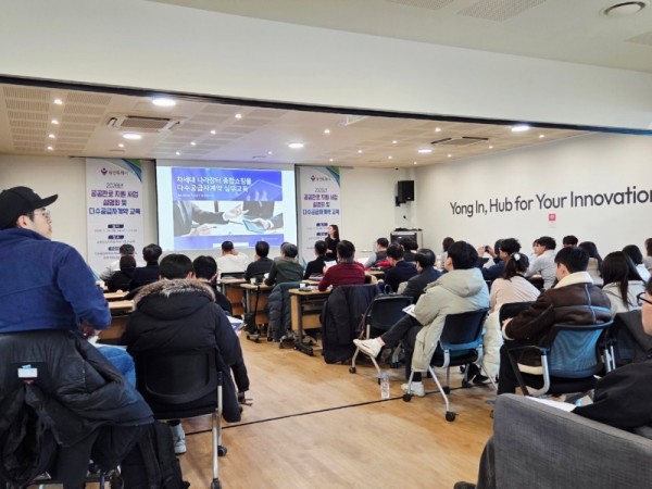 (사진) 용인시산업진흥원이 29일 소공인스타트업 허브에서 