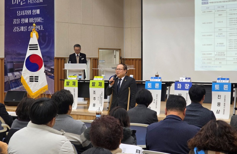 260202 박재용 의원, 의료급여 수급자 장기요양 이용 제한, 구조적 문제 진단 정책토론회 좌장 맡아 (1).jpg