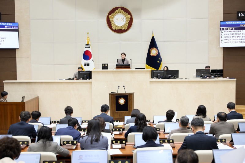 20260205 용인특례시의회, 제300회 임시회 개회(1).jpg